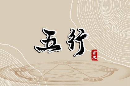 日历年查询 今日日历 2026日历