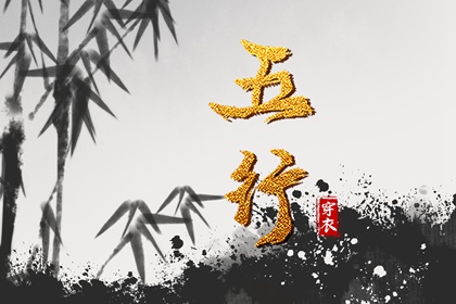 万年历日历黄历 日历黄道吉日年 日历表黄道吉日万年历